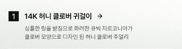 sec11 ��� Ŭ�ι� �Ͱ���